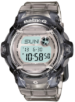 watch image