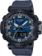 watch image