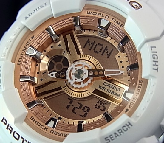 watch image