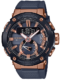 watch image