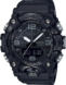 watch image