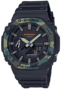 watch image