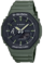 watch image