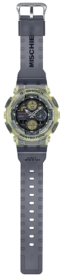 watch image