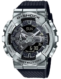 watch image