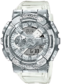 watch image