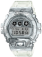 watch image