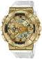 watch image