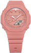 watch image