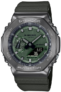 watch image