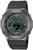 watch image