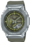 watch image