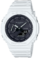 watch image