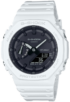 watch image