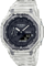 watch image