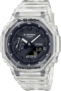 watch image