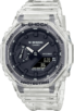 watch image