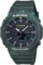 watch image