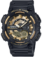 watch image