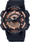 watch image