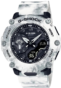 watch image