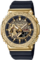 watch image