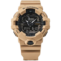 watch image