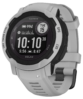 watch image