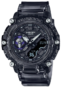 watch image