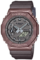 watch image