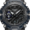 watch image