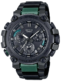 watch image