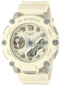 watch image