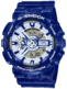 watch image