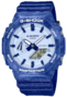 watch image