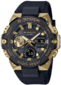 watch image