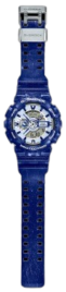 watch image