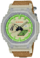 watch image