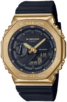 watch image