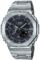 watch image