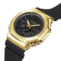 watch image