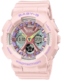 watch image