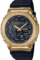 watch image