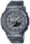 watch image