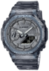 watch image