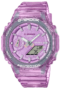 watch image