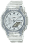 watch image