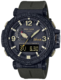 watch image