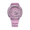 watch image