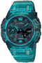 watch image